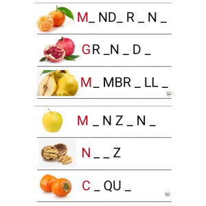 JUEGO VOCALES OTOÑO