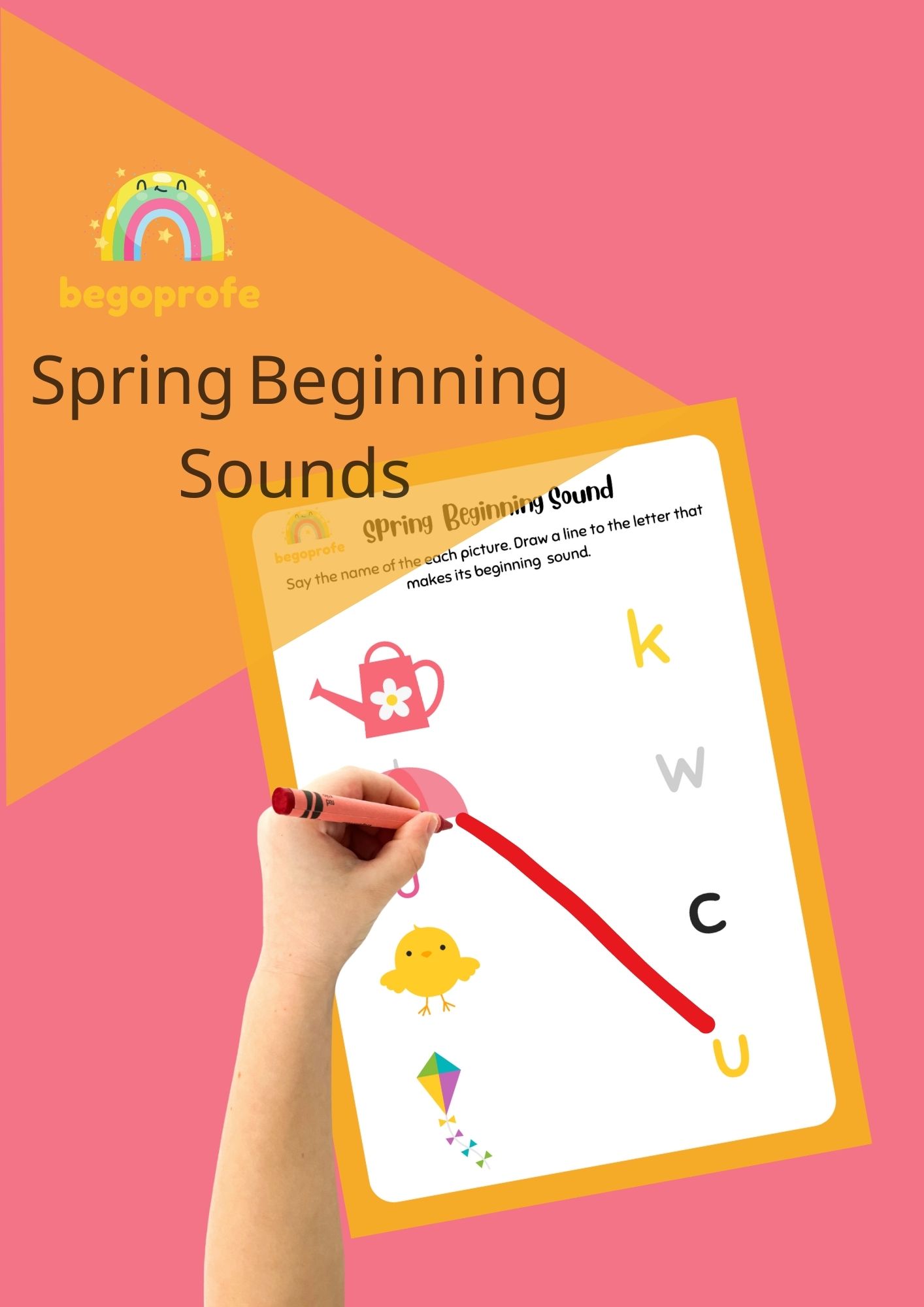 Spring Beginning Sound Matching Worksheets