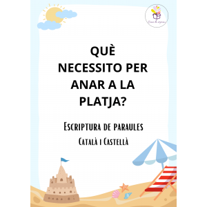 Qué necesito para ir a la playa?