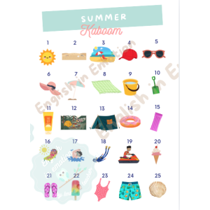 KABOOM SUMMER